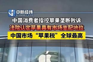 ?约基奇遭驱逐5中2砍4+9+6 雷吉25+6 掘金胜公牛